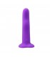 VIBRATING SILICONE DILDO "SWEET" W/ REMOTE CONTROL
